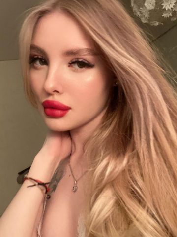 Лиана